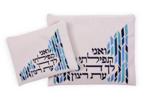 כיסוי לטלית ותפילין אופוויט 