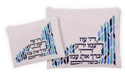 כיסוי לטלית ותפילין אופוויט "ה