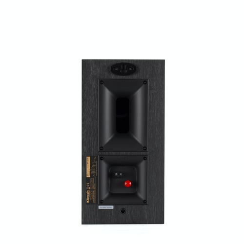 Klipsch RP-500M BACK