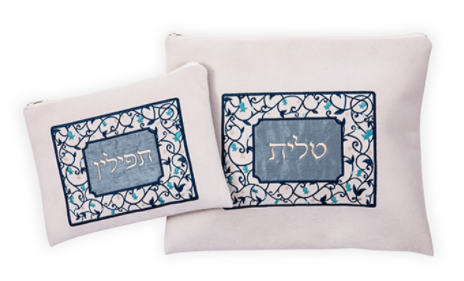 כיסוי לטלית ותפילין מגזרת אופוויט כחול