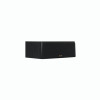 Klipsch RP-500C