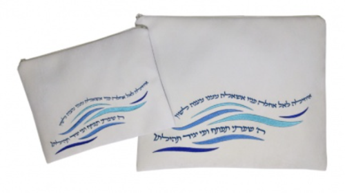 כיסוי לטלית ותפילין גלים אופוויט