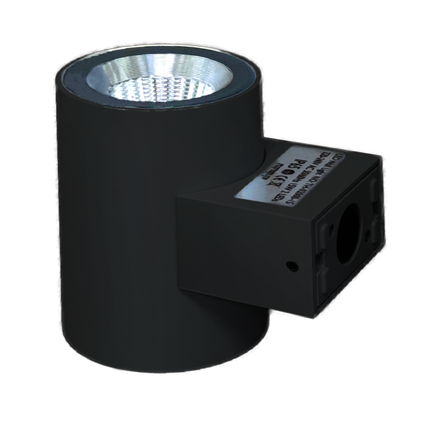 אלה 15W IP65