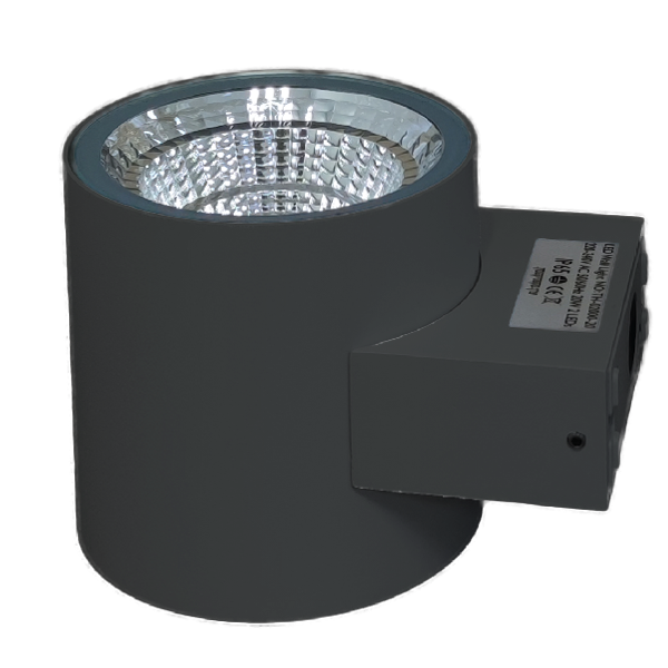 אלה 20W IP65