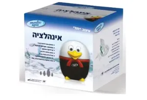 מכשיר אינהלציה לילדים ולתינוקות medic spa