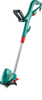 חרמש חשמלי ART 23 COMBITRIM