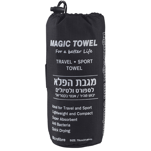 מגבת מיקרופייבר