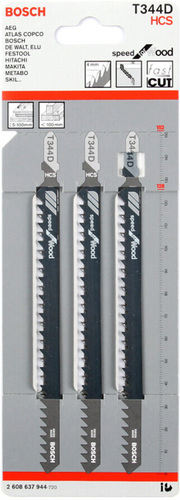 סט משוריות למשור אנכי T344D  BOSCH