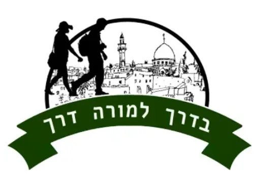 קורס עזרה ראשונה מלא למורה דרך