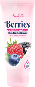 קרם רגליים | אינטנסיבי | מבית פרולטה | מועשר בתמצית אסאי | בתוספת ויטמין E פלוס פירות יער | מכיל 100 מ"ל