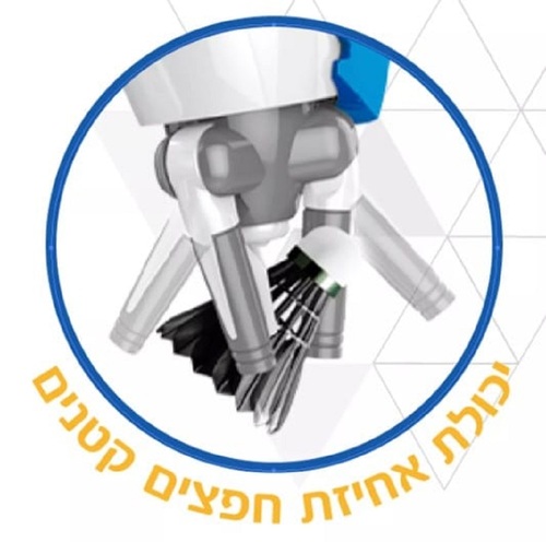 רובוט ענק חכם ROBO FORCE עם 25 פקודות תכנות, אחיזה בחפצים, הבעות פנים, הליכה לכל הכיוונים וסוללה נטענת