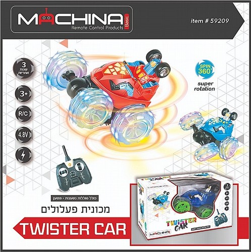 מכונית פעלולים TWISTER 360 בשלט רחוק מסתובב 360 מעלות עם סוללה נטענת-כחול