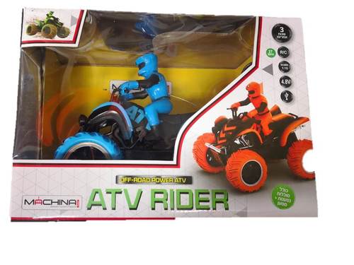 טרקטורון שטח ATV RIDER על שלט רחוק עם דמות רוכב וסוללות נטענות- כחול