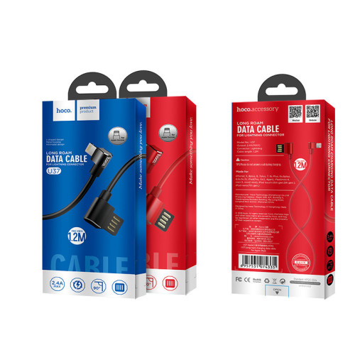 כבל טעינה ודאטה Hoco. U37 USB To Lightning