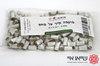 מוקסה מיני על מחט (200 יח')