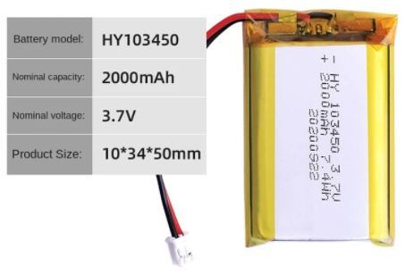 סוללת ליתיום נטענת 103450 במתח 3.7V וקיבולת 2000mAh