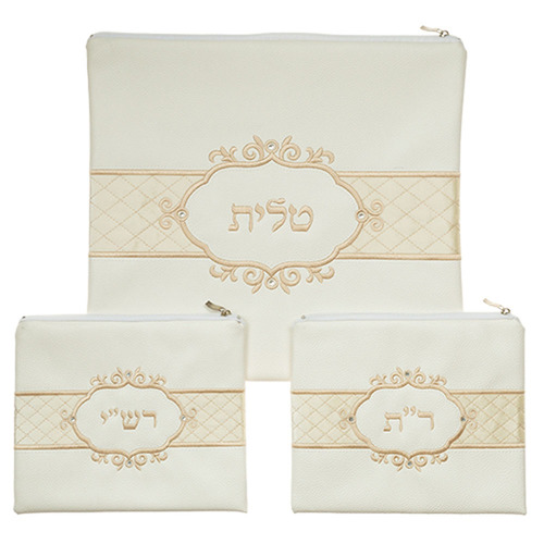 סט נרתיקים לטלית תפילין דמוי עור לבן רש