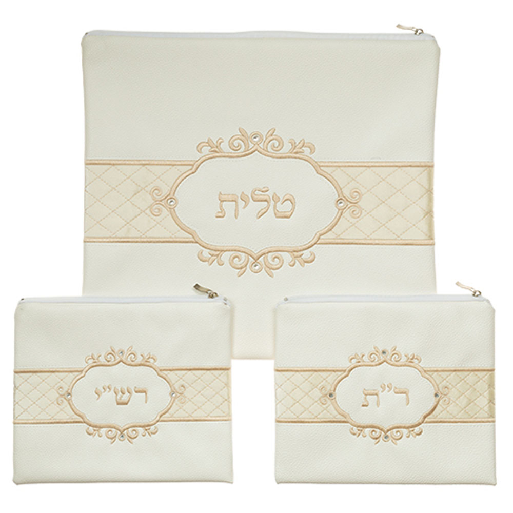 סט נרתיקים לטלית תפילין דמוי עור לבן רש"י ור"ת