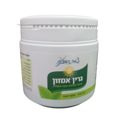 גרין אמזון צמחי האמזונס 150 גרם 