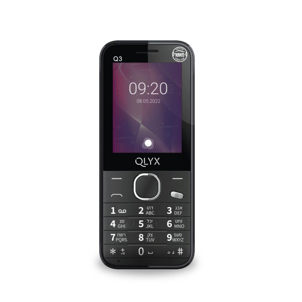 טלפון סלולרי 4G כשר  QLYX Q3 -  2024