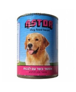 אסטור שימורים לכלב 400 גרם – בשר ולבבות