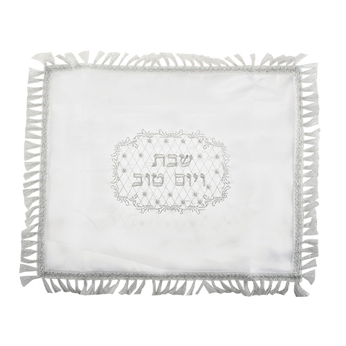 כיסוי חלה לבן מסטן עם ריקמה אובלית 