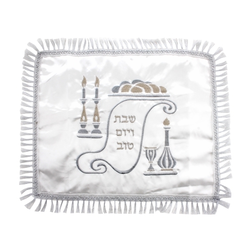 כיסוי חלה לבן מסטן עם ריקמה 