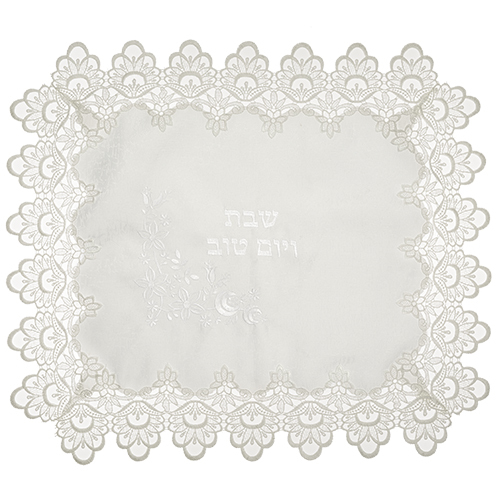 כיסוי חלה ברוקט עם תחרה עיטור פינה פרחוני 52X42