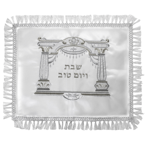 כיסוי חלה סטן מהודר 52x42 ס