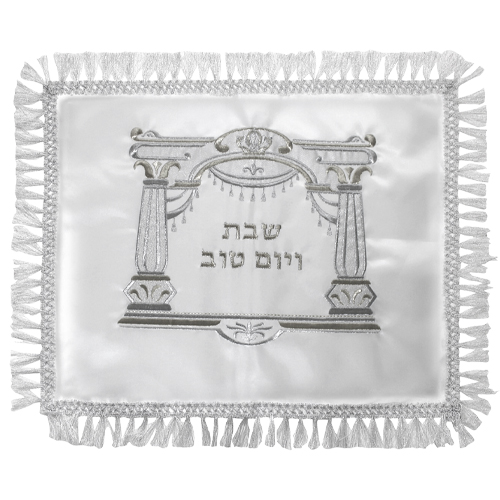 כיסוי חלה סטן מהודר 52x42 ס"מ
