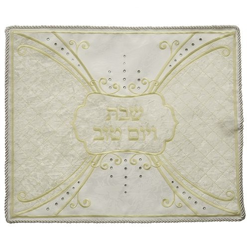 כיסוי חלה ברוקט וקטיפה עם רקמה 45x55 ס
