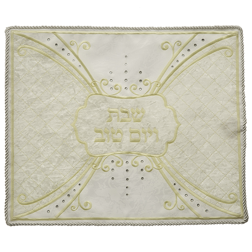 כיסוי חלה ברוקט וקטיפה עם רקמה 45x55 ס"מ
