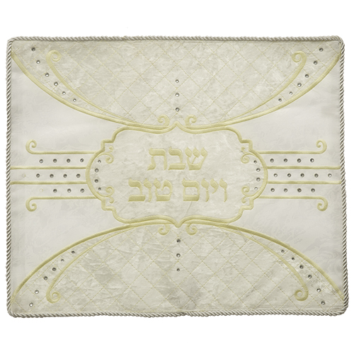 כיסוי חלה ברוקט וקטיפה עם רקמה 45x55 ס"מ