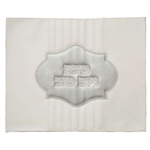כיסוי חלה מהודר פסים דמוי עור 42x52 ס