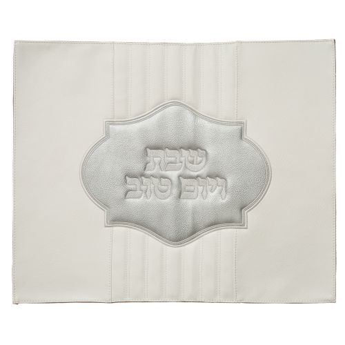 כיסוי חלה מהודר פסים דמוי עור 42x52 ס"מ