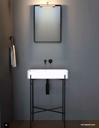 סט טהיטי כיור מונח ניויורק לבן מבריק על פירזול מתכת שחורה