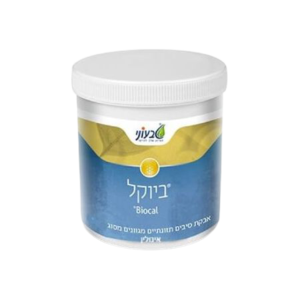 ביוקל | מוצר מוביל | מסייע במקרים של עצירות | ללא התמכרות | מתאים לכל גיל | ללא תופעות לוואי | מכיל 300 גרם