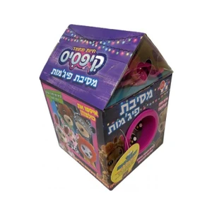 קיפסיס - מסיבת פיג