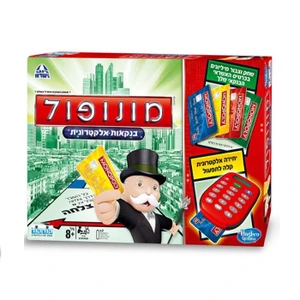 מונופול כרטיסי אשראי 2016