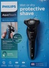  מכונת גילוח Philips S5051/03 פיליפס