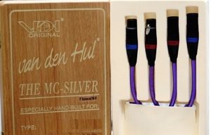 כבל אודיו XLR באורך 0.8 מטרים מבית VAN DEN HUL דגם MC silver G 65