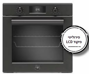 תנור בנוי 60 ס