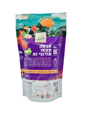 אבקת קקאו אורגני נא - 230 גרם