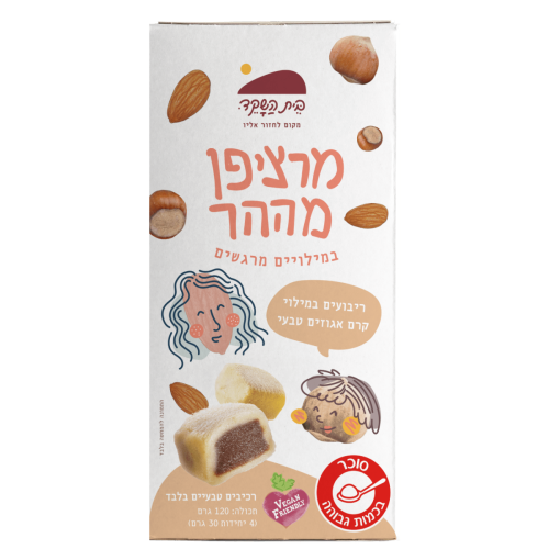 מרציפן קרם אגוזים - 120 גרם
