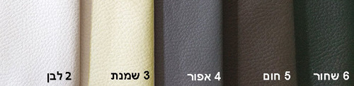 חדר שינה זוגי דגם GR-242