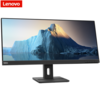 מסך 29 אינטש Lenovo ThinkVision E29w-20, רמקולים