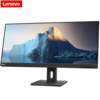 מסך 29 אינטש Lenovo ThinkVision E29w-20, רמקולים