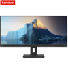 מסך 29 אינטש Lenovo ThinkVision E29w-20, רמקולים