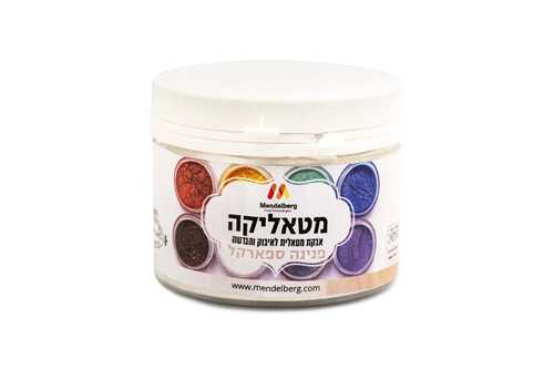 אבקת איבוק פנינה ספארקל 50 גרם מנדלברג לקישוט עוגות