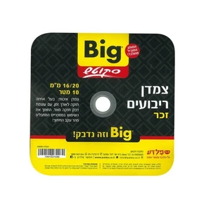 ביג סקוטש 10 מ